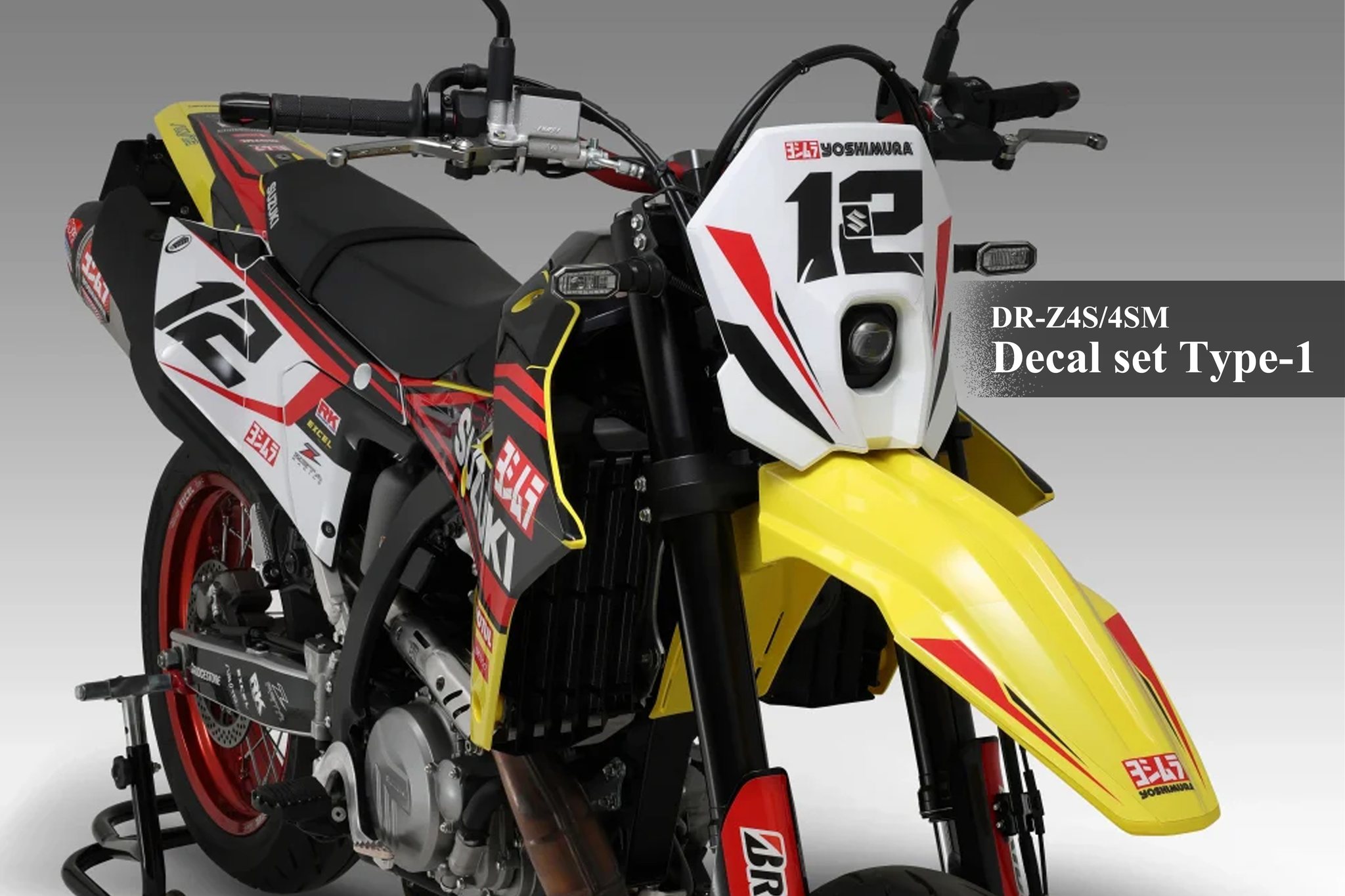 Yoshimura - Yoshimura Race machine Archive 1986 Suzuki GSX-R750