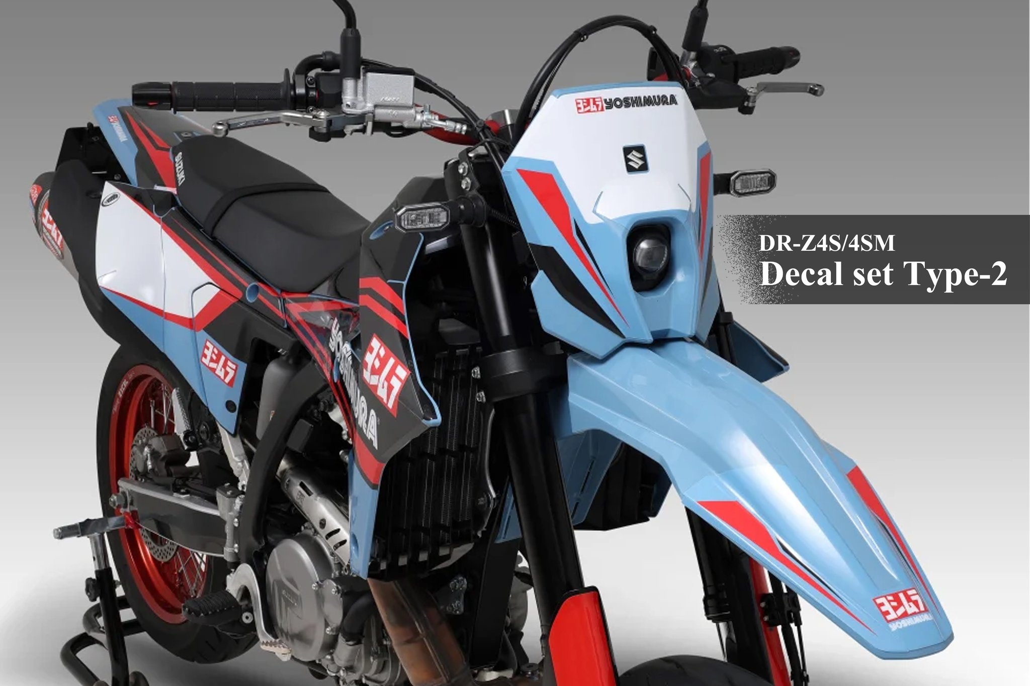 Yoshimura - Yoshimura Race machine Archive 1986 Suzuki GSX-R750