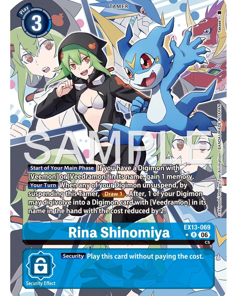 Rina Shinomiya Digimon card EX13-069