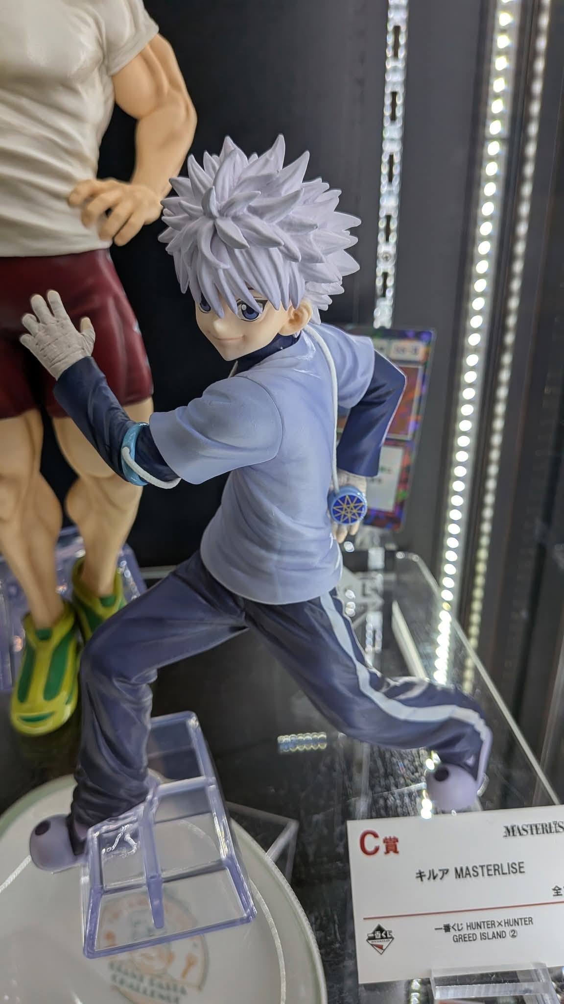 Ichiban Kuji HUNTER×HUNTER GREED ISLAND ② 📷guernicass4