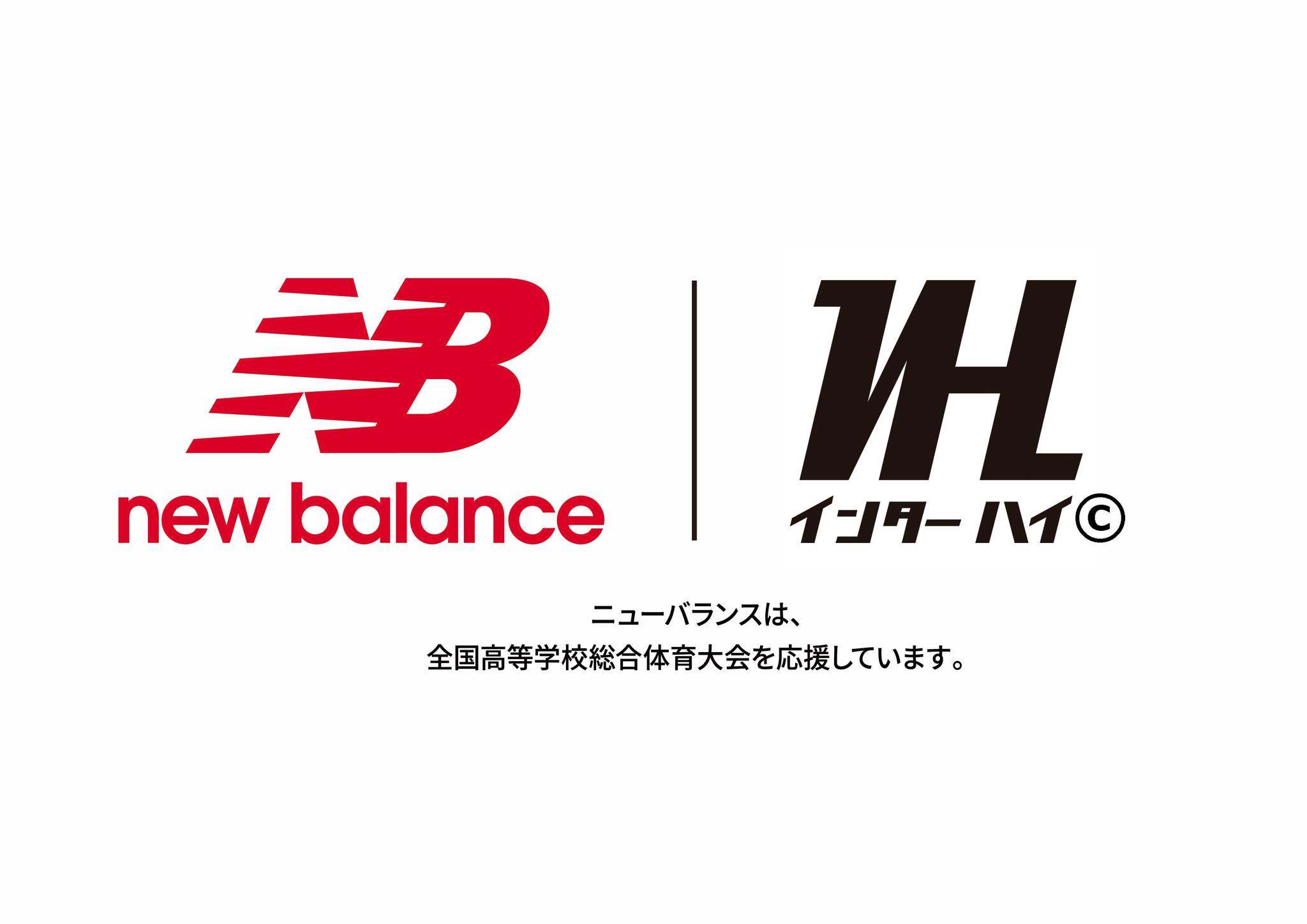 NB Shop】 本日(3/29)、茨城県稲敷阿見町の「あみプレミアム