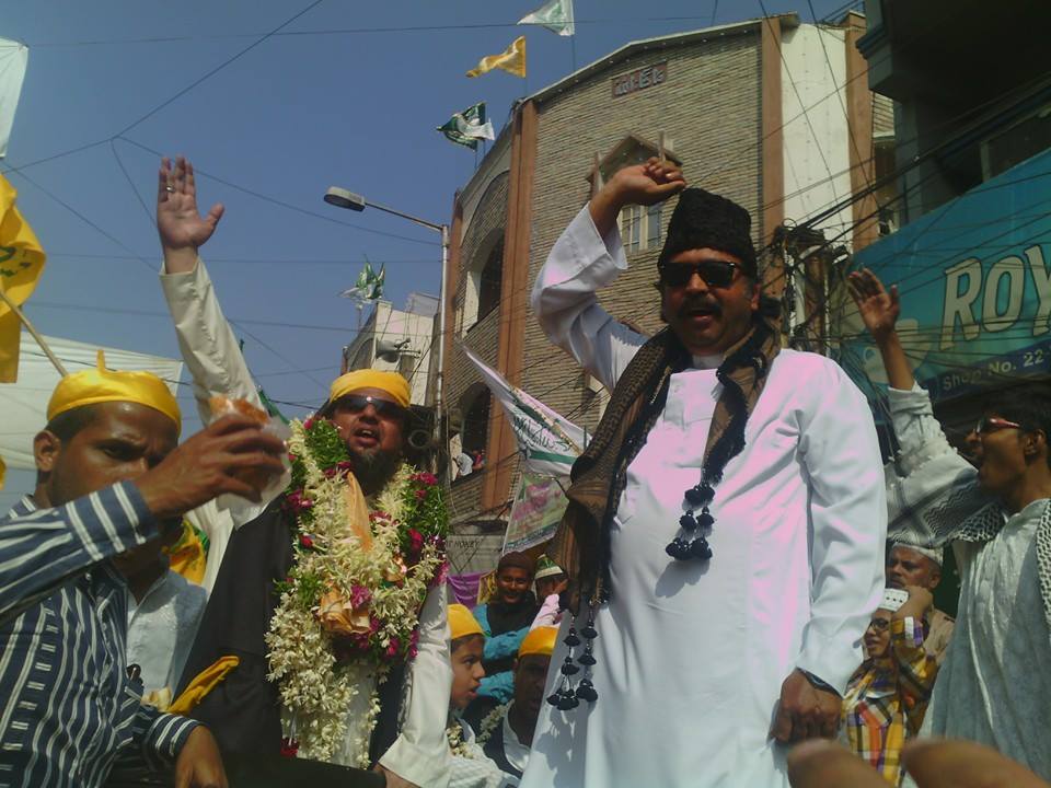 Qamar leader AIMIM