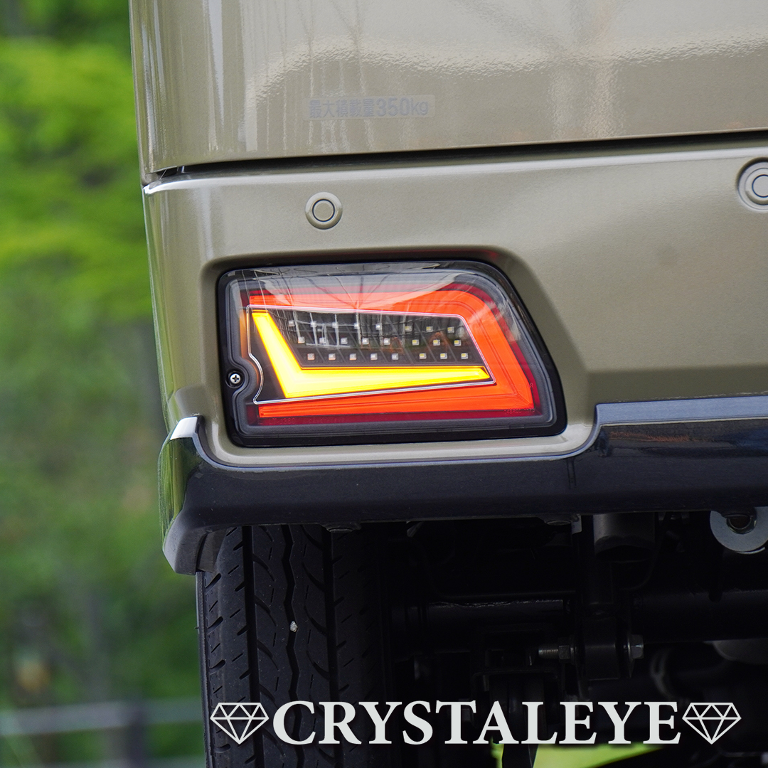 S700系ハイゼットカーゴ/アトレー ファイバーLEDテールランプ テール