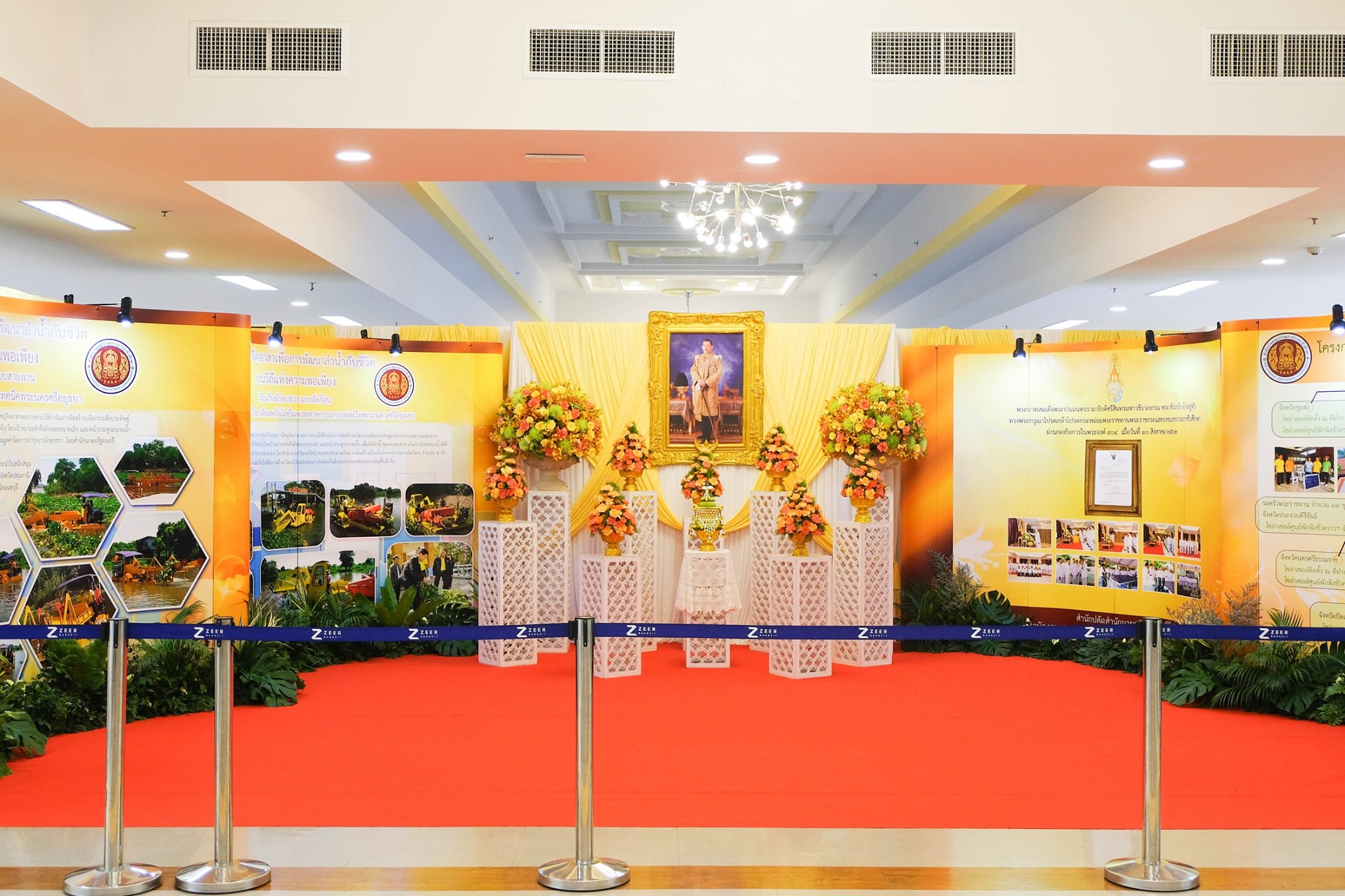 Diamond Hall Zeer Rangsit... - Diamond Hall Zeer Rangsit