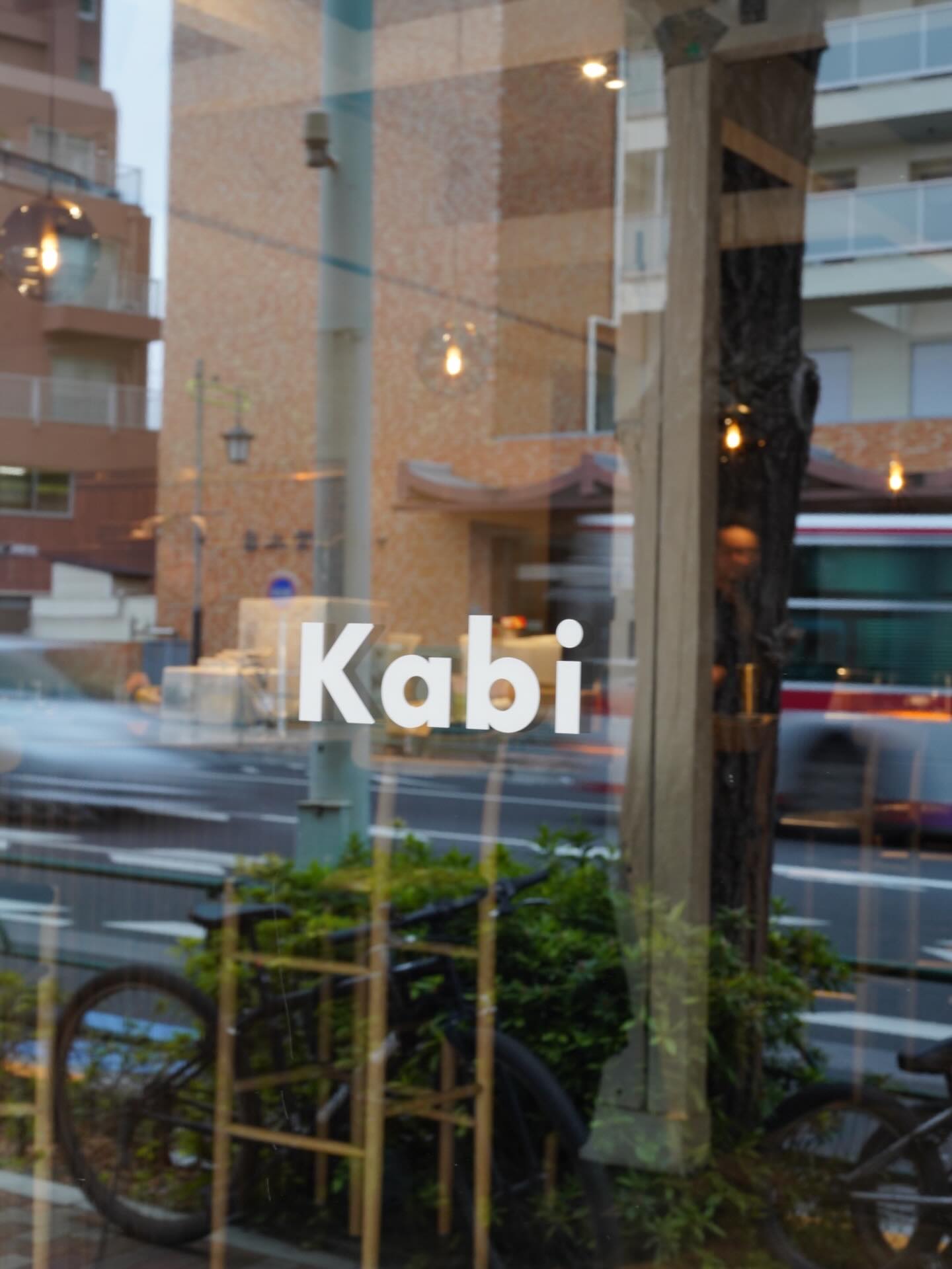 Kabi | Meguro-ku Tokyo