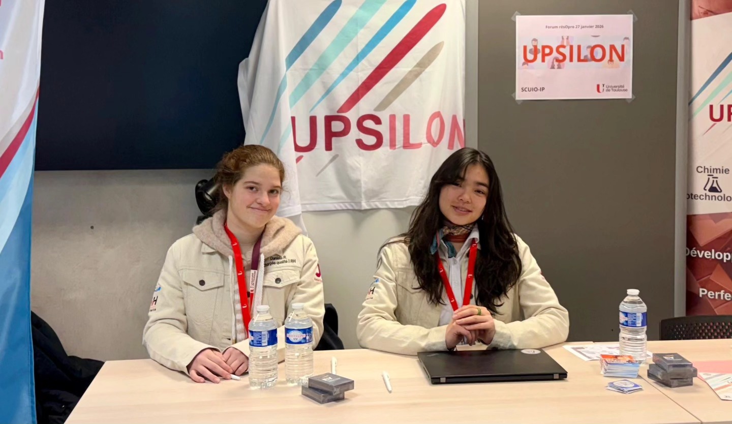 UPSILON - Première édition du Forum RésOpro de... | Facebook