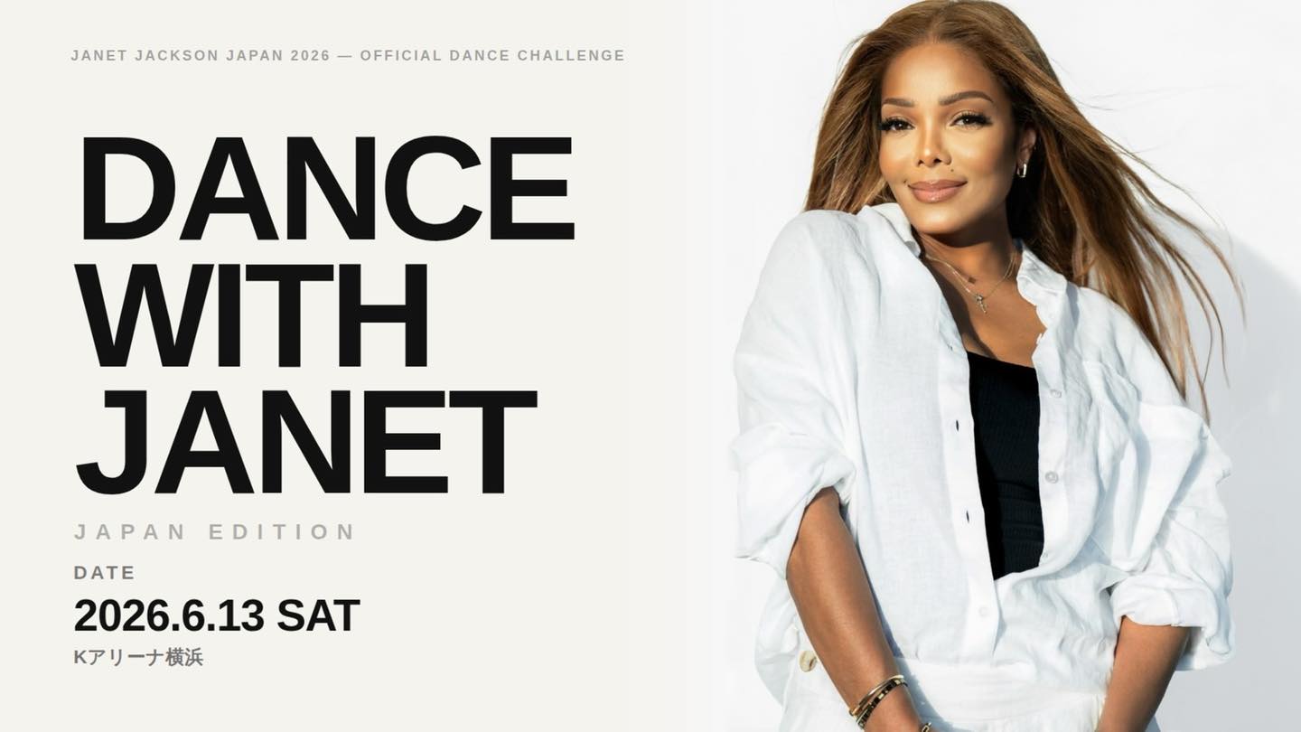 JANET JACKSON JAPAN 2026 Official Dance Audition Project 「Dance