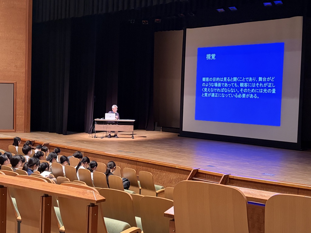 高知 県立 県民 文化 ホール