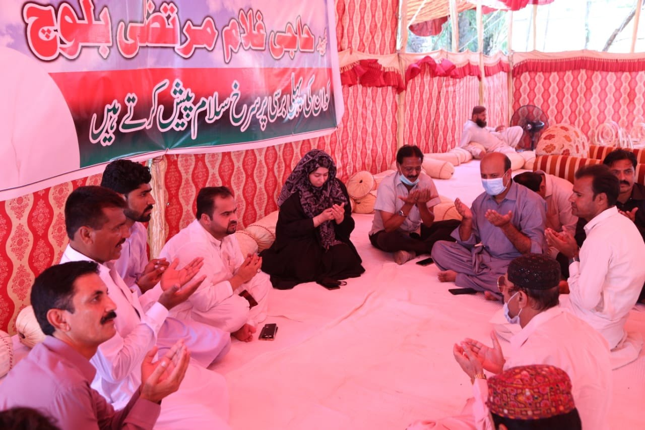 Ms Arooba Rashid Rabbani visted... - Arooba Rashid Rabbani | Facebook
