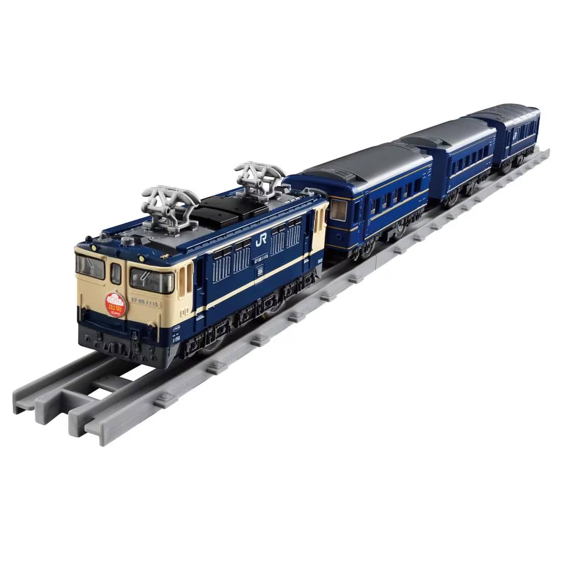 預訂2510] Takara Tomy - PERIHAPI! Hide & Seek Kakurenbo Disney