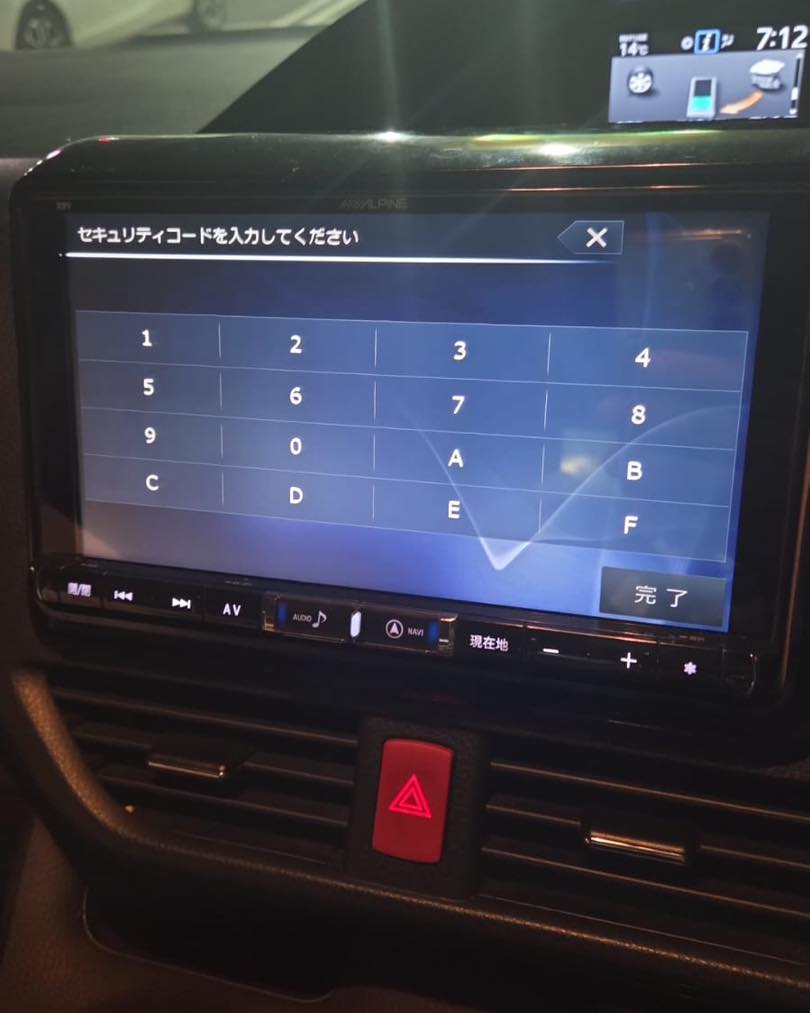 Navig - NavigationDisk - Japanese Car Radio unlock solution