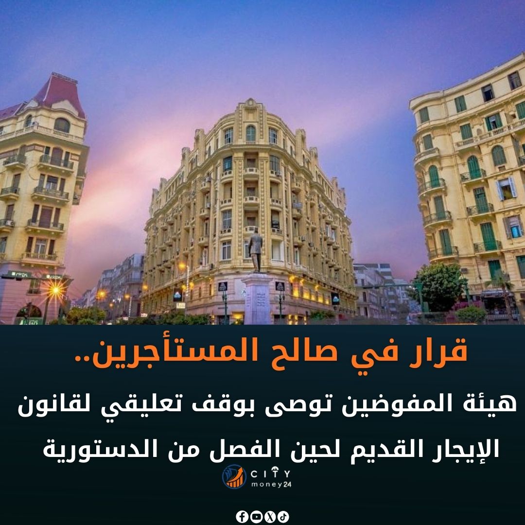 بسبب الكلام المنتشر عن تقرير هيئة مفوضي الدولة بخصوص الطعون على قرارات ...