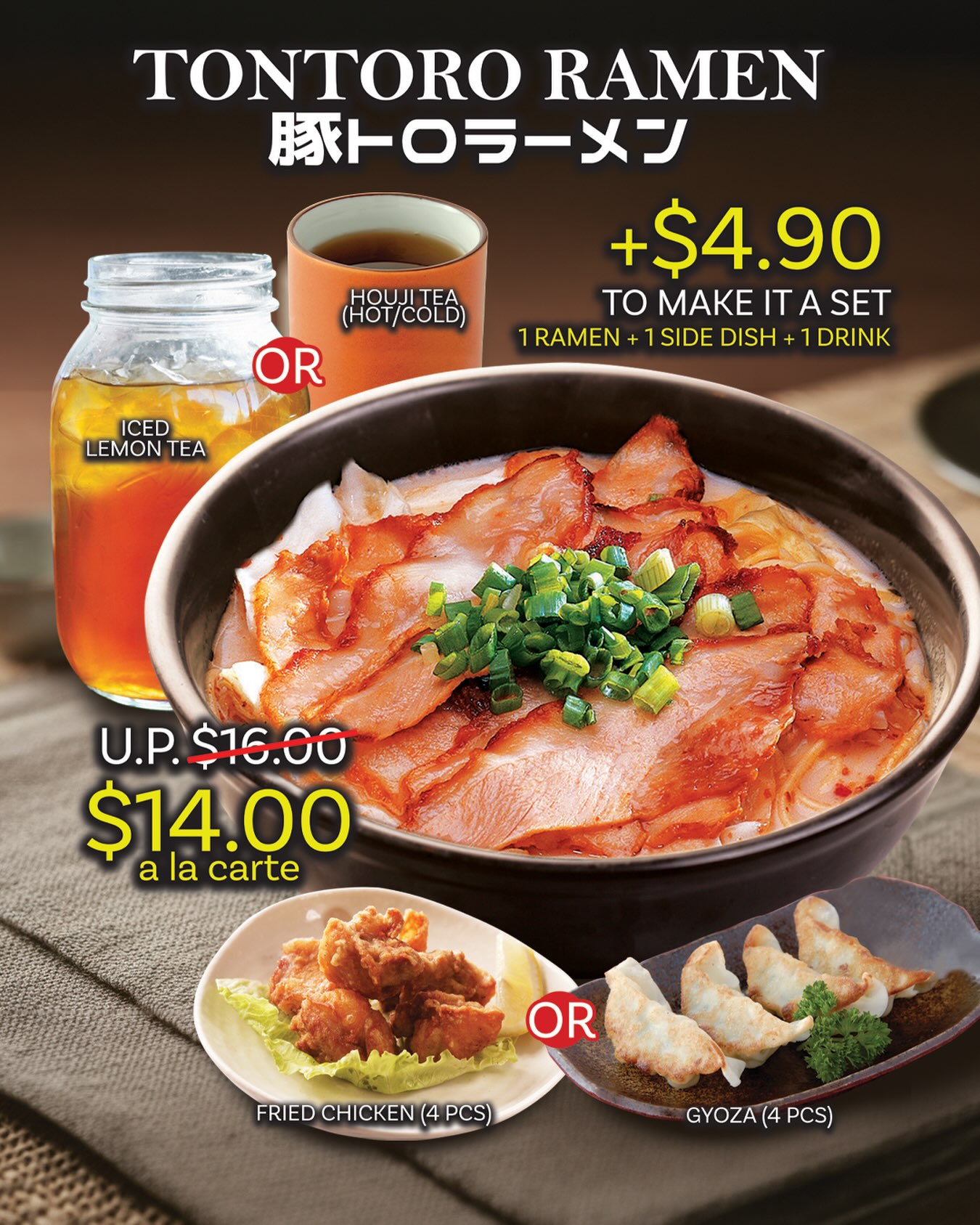 Ajisen - Lunch PS