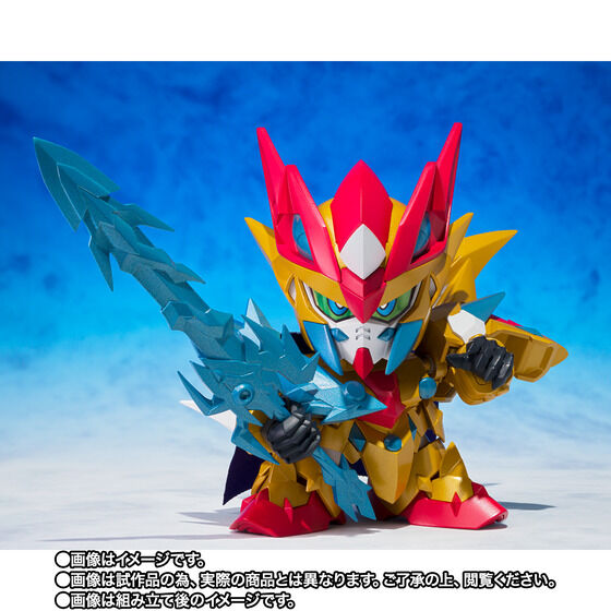 グレートザウルス ウルトラマンシリーズ 01 レッドキング 復刻イメージ