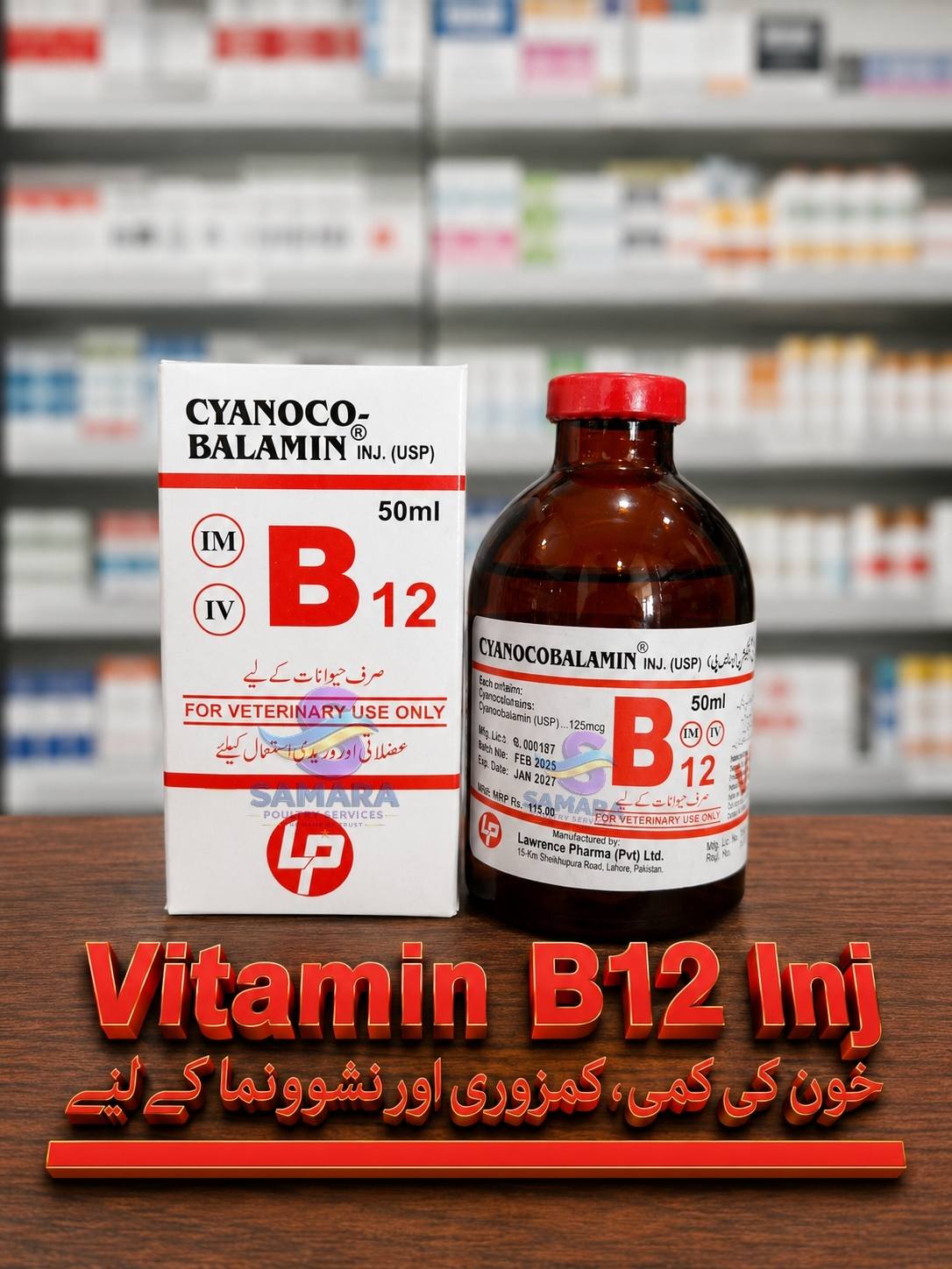 vitamin b12 injections in lahore pakistan 𝗖𝘆𝗮𝗻𝗼𝗰𝗼𝗯-1000, 𝗖𝘆𝗮𝗻𝗼𝗰𝗼𝗯-250, 𝗝𝗙 𝗩𝗶𝘁 𝗕12, 𝗖𝘆𝗻𝗼𝗰𝗮𝗹 𝗙𝗼𝗿𝘁𝗲 & 𝗖𝘆𝗮𝗻𝗼𝗰𝗼-𝗕𝗮𝗹𝗮𝗺𝗶𝗻® Injection (Vitamin B12) 𝗦𝘂𝗺𝗺𝗮𝗿𝘆 These are veterinary (Cyanocobalamin) used to prevent and treat How to reconstitute peptides detox support Color:Espresso