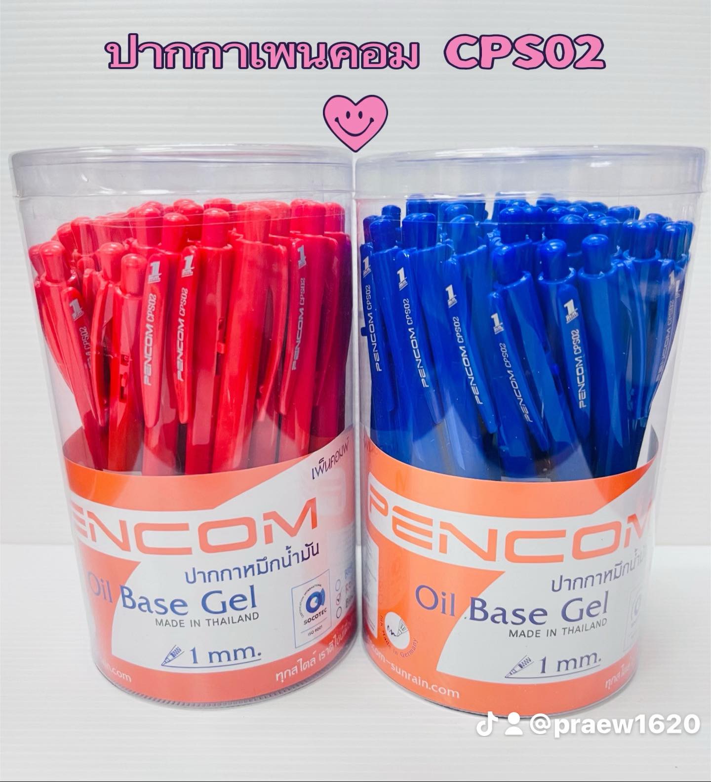 ปากกาเพนคอม CPS02 ขนาดหัว... - ยงเจริญ เครื่องเขียน สำเพ็ง | Facebook