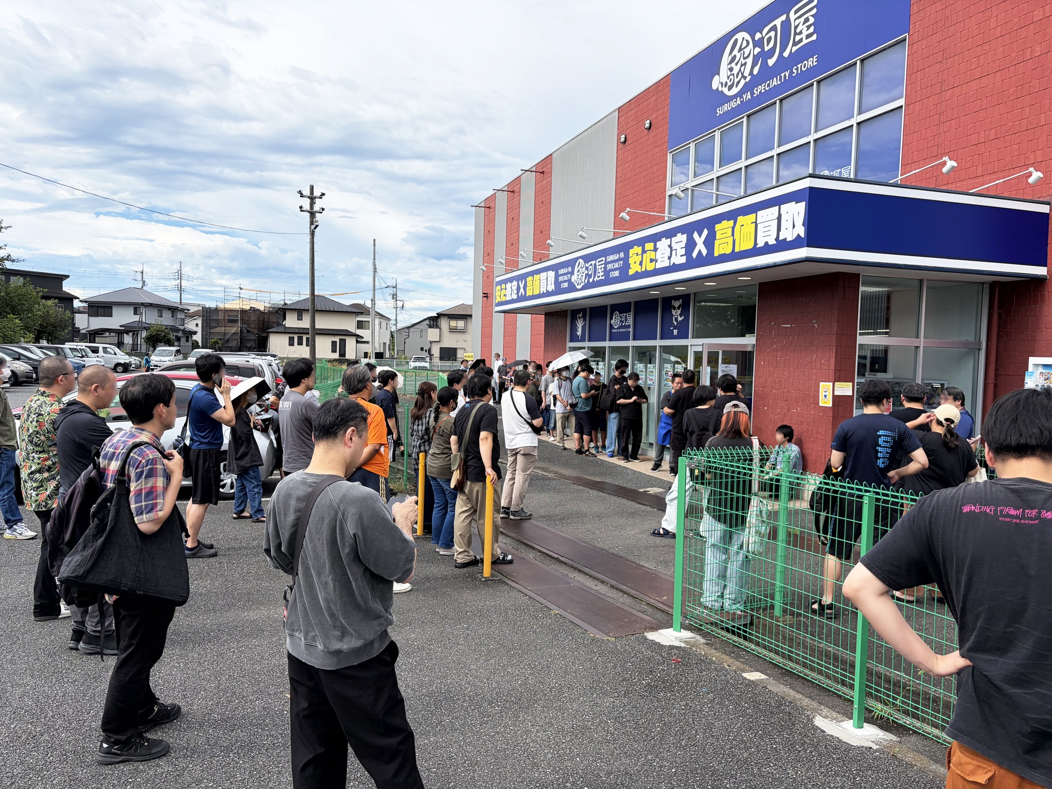 公の場での発言・インタビュー報道記録
