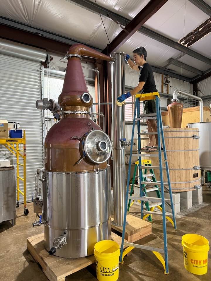 Hawaiian SHOCHU Company (@hawaiianshochucompany) • Facebook