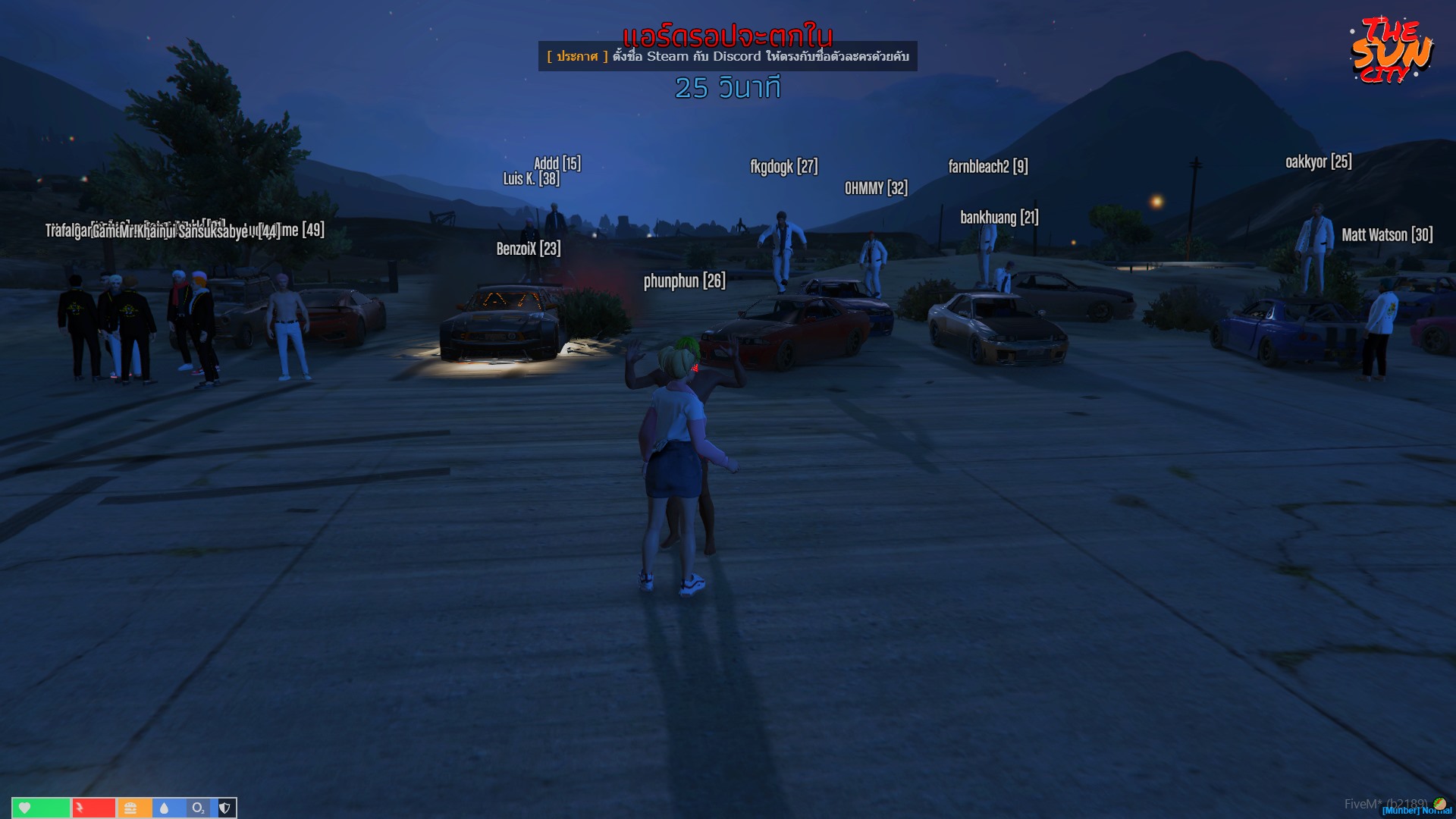 The Sun City RP