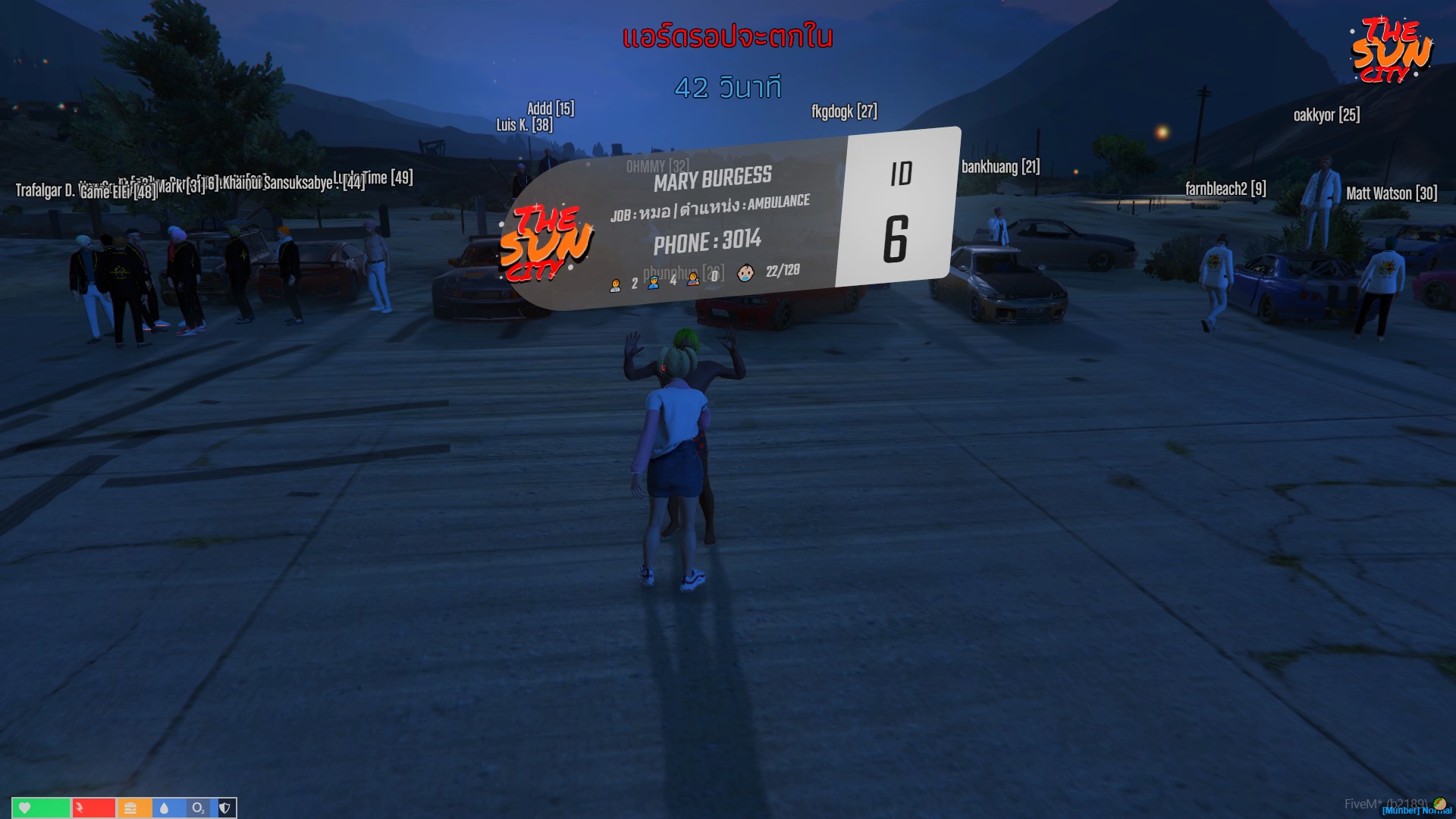 The Sun City RP