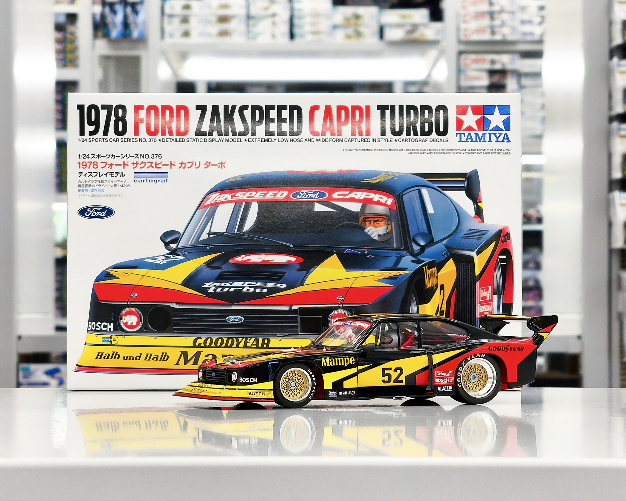 🗨️《#tamiya_tokyo スタッフおすすめ》 好評発売中の『1/24 1978