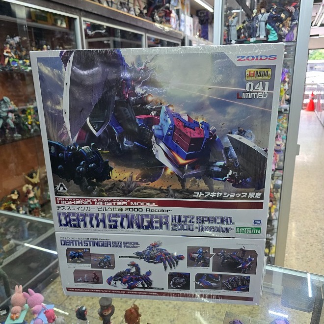 Zoids: Chaotic Century Death Stinger 99 Mil En Stock