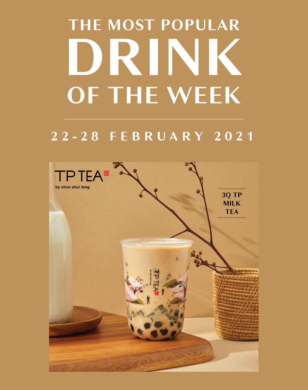 TP TEA Thailand - #ที่สุดของความโดดเด่นหนึ่งเดียวที่ครองใจส...