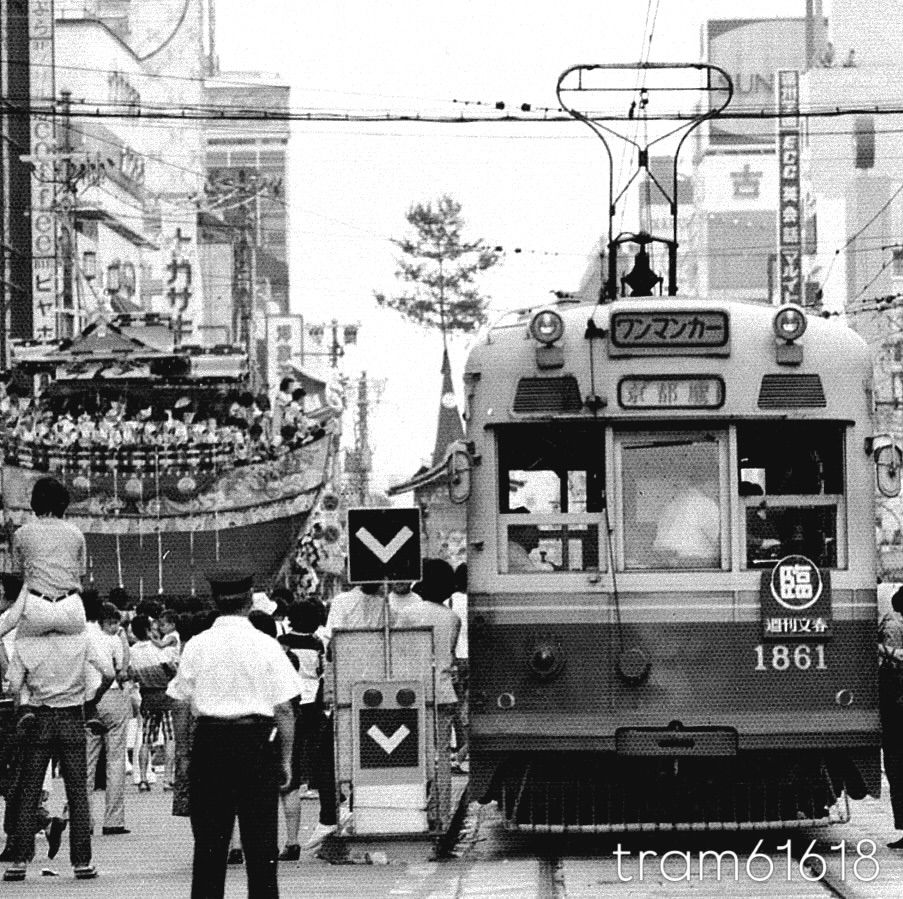 昭和50年代 井村屋のまん蒸し器