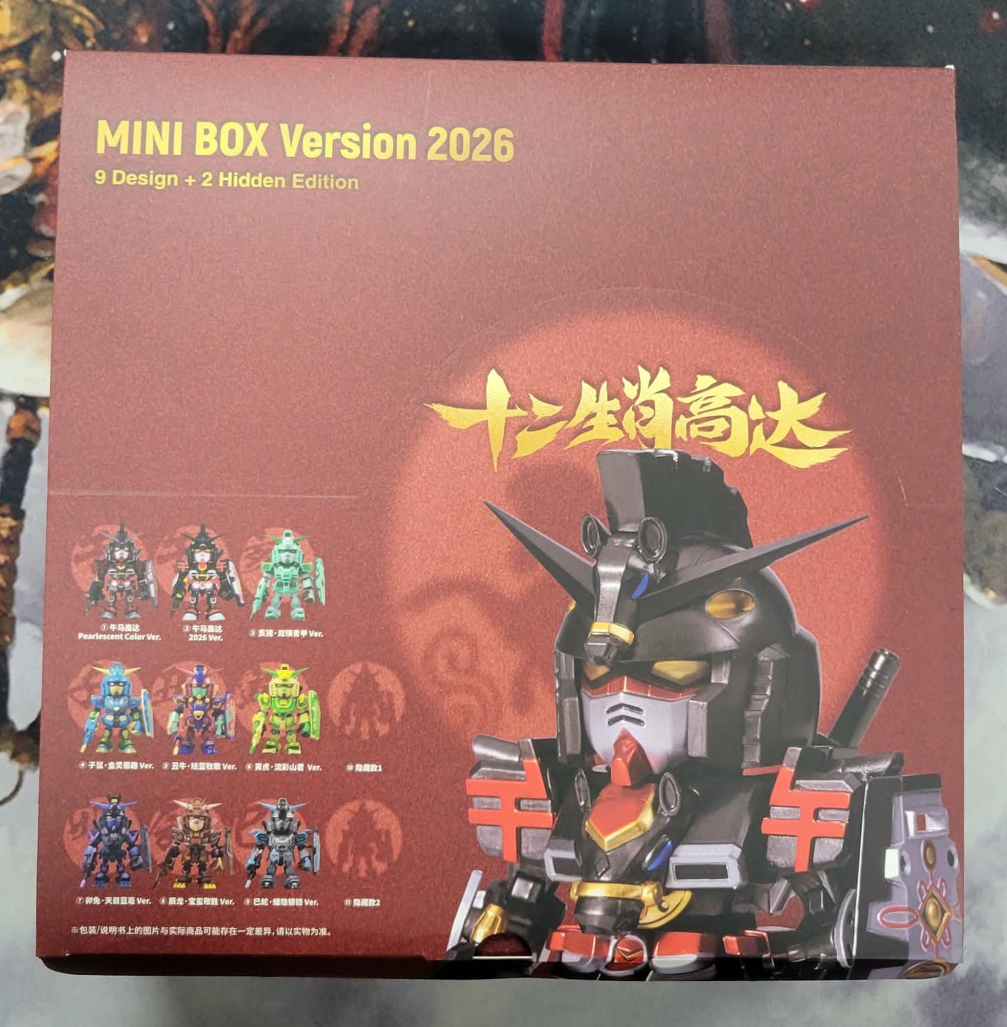 Premium Card Collection Gundam Assemble Sets have arrived!! Hurry 