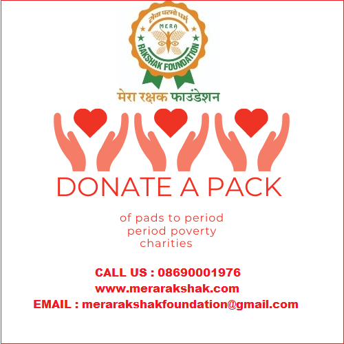 Mera Rakshak Foundation - Home