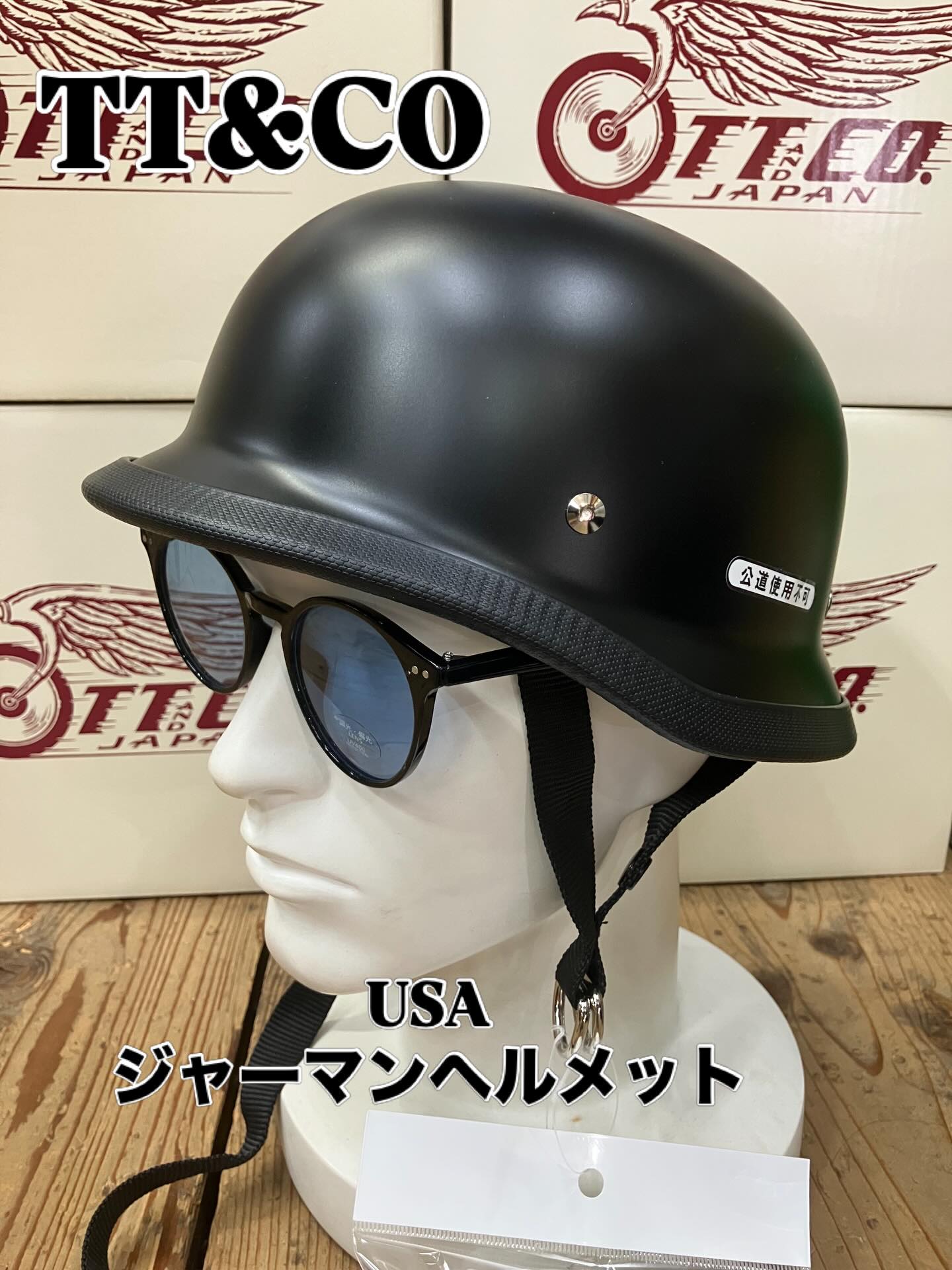 TT&COジャーマンハーフヘルメット オリジナルペイント Hiro Takahashi 