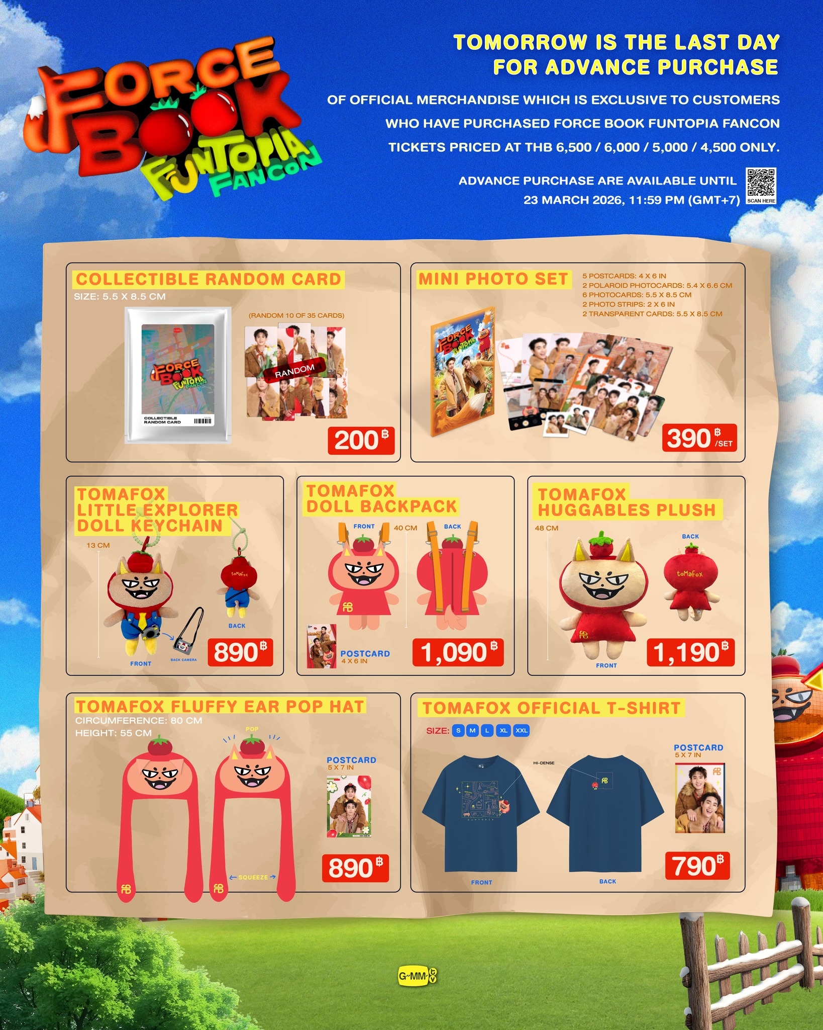 Tomorrow is the last day for advance purchase of official