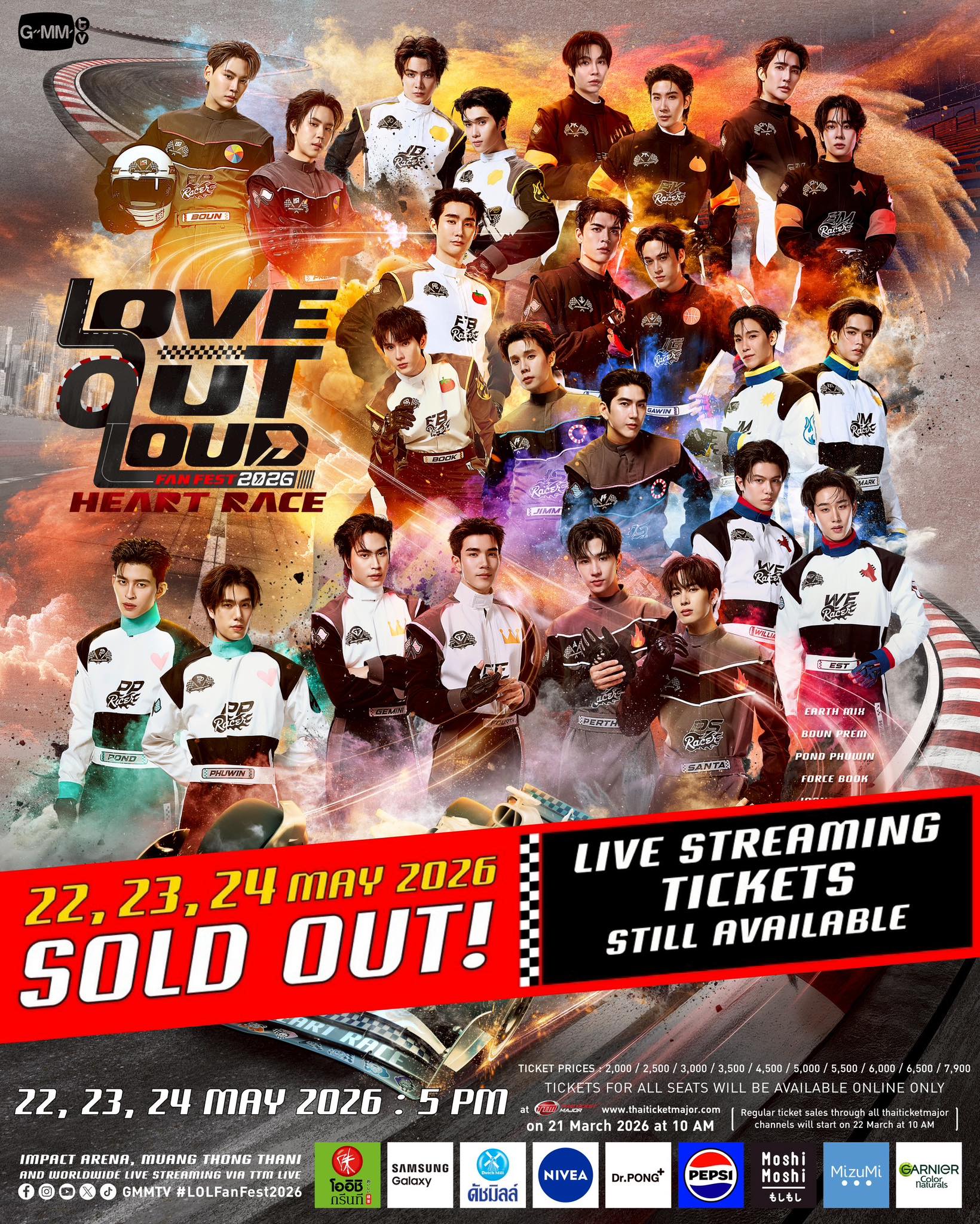 TICKETS SOLD OUT! ? ขอบคุณทุกการตอบรับที่ทำให้คอนเสิร์ต 