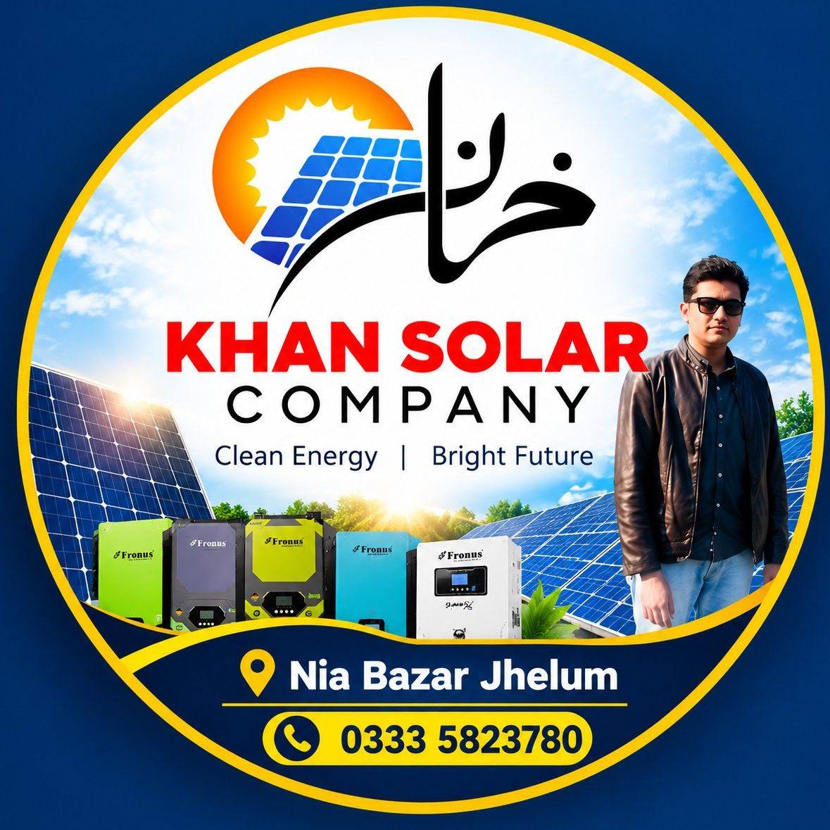 Hijab up Emaan pay khan solar company ka install kia gia solar system ...