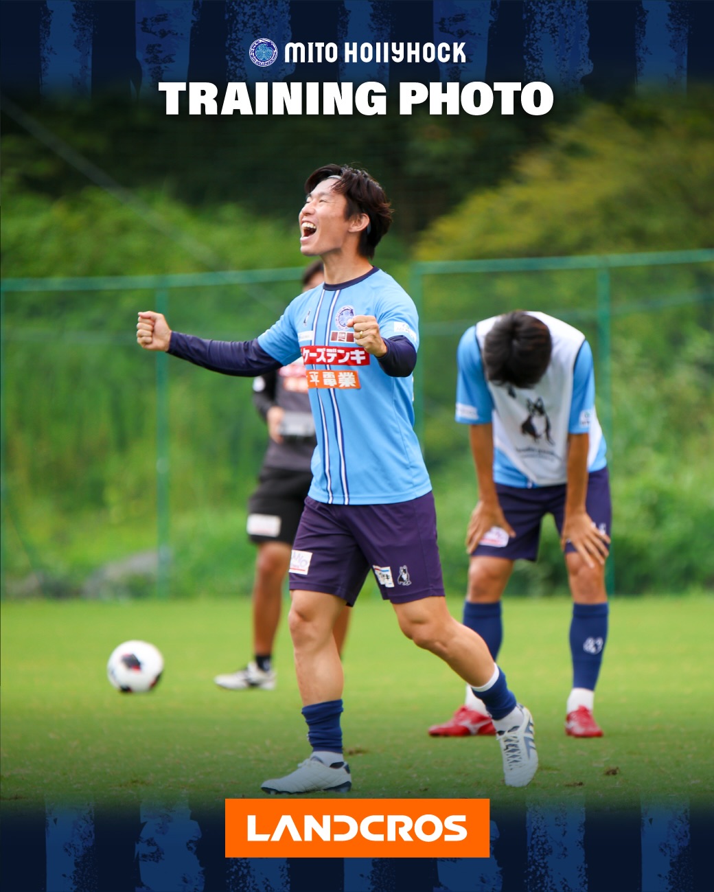 TRAINING PHOTO📸 #LANDCROS #水戸ホーリーホック