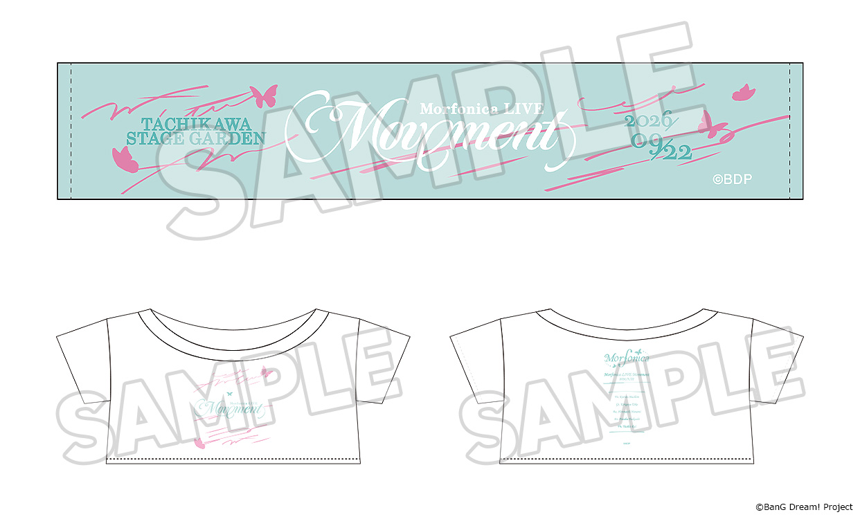 新商品情報 ／ ぬいぐるみ用ライブTシャツ＆タオル Morfonica LIVE