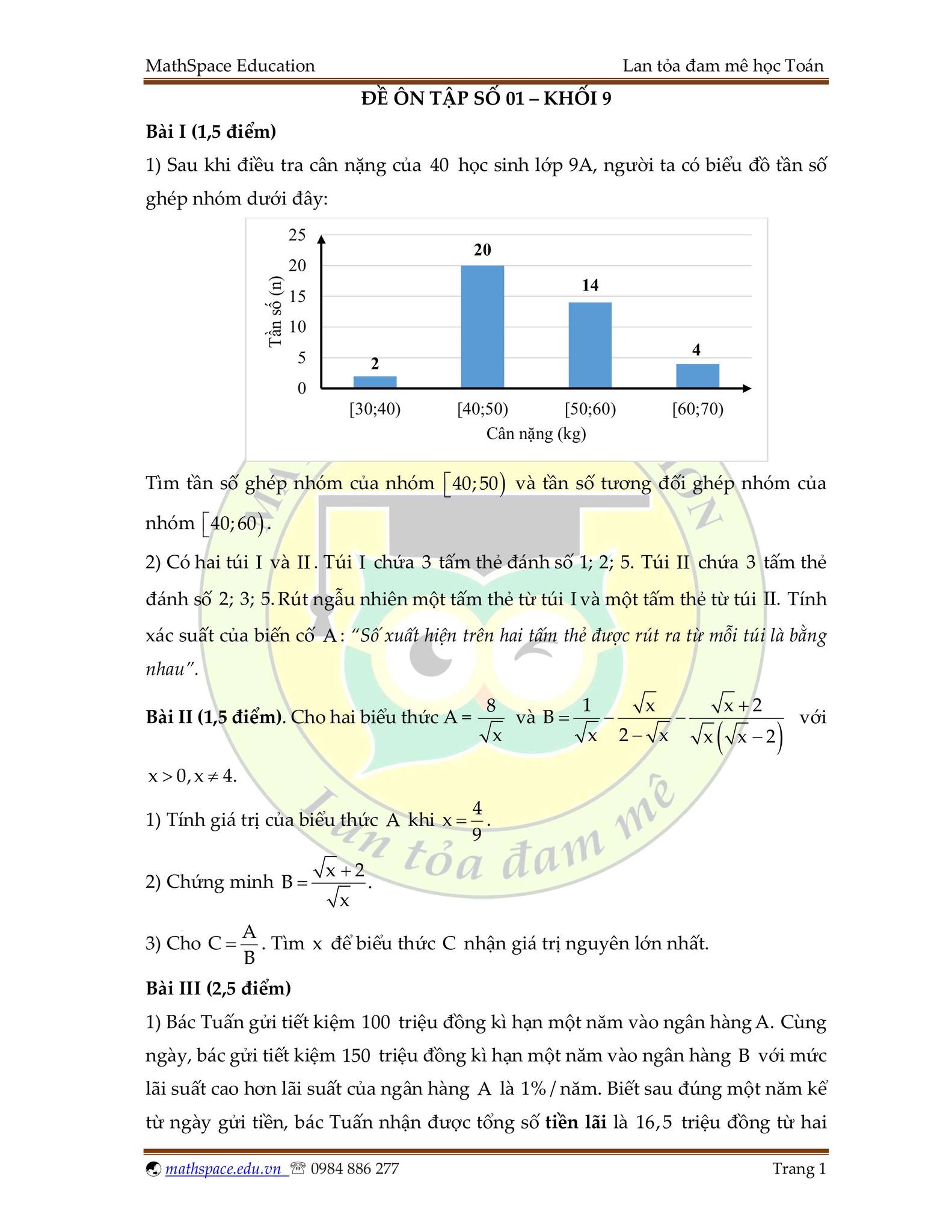 MathSpace Education added a new photo. - MathSpace Education