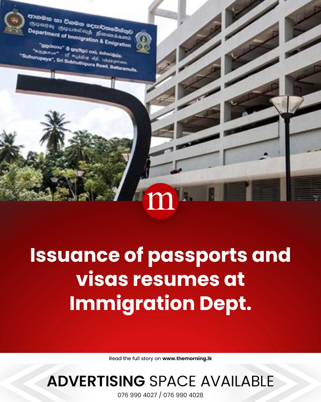 The Morning - The Department of Immigration and Emigration has ...