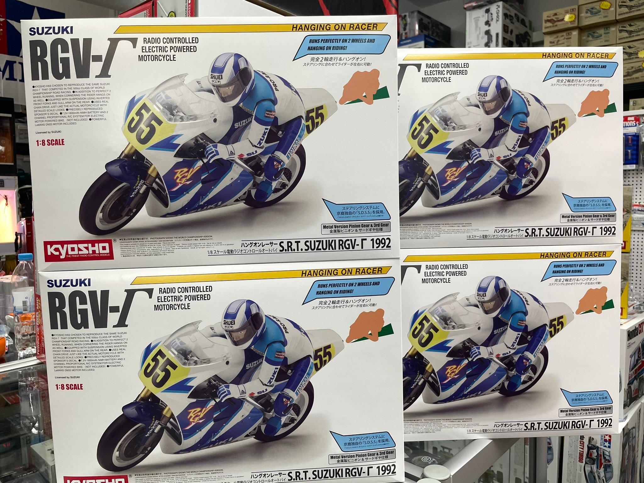 ⚠️清貨特價！⚠️清貨特價！售完即止！👀 Kyosho 1:8 Scale Radio