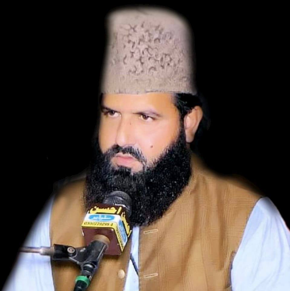 Allama Qari Abdul Waheed Saddiqui Official