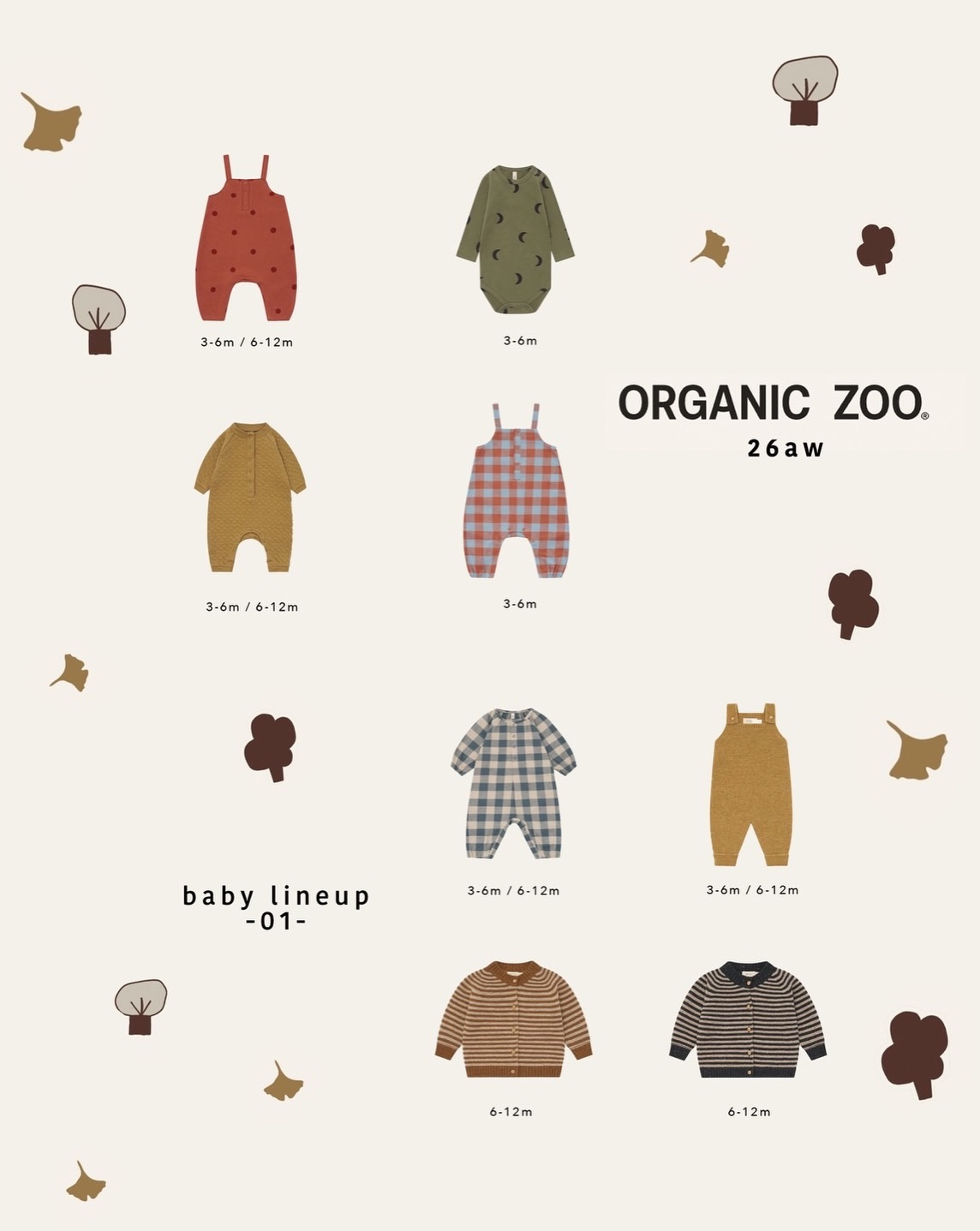 organic zoo AW26｜Baby lineup 🌳 小さなサイズのorganic zoo。 今回