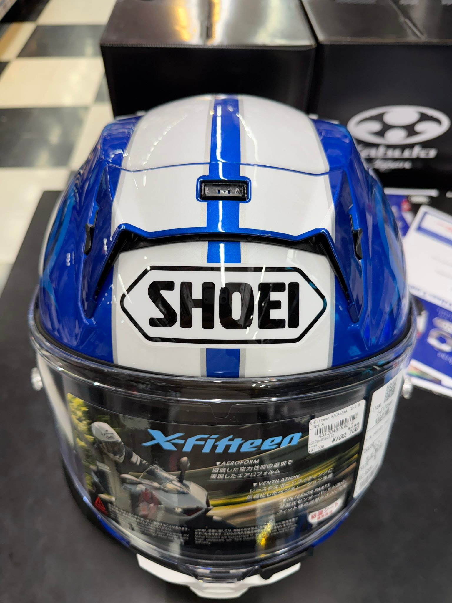 New Shoei X-15 KAGAYAMA #HelmetniBalbon