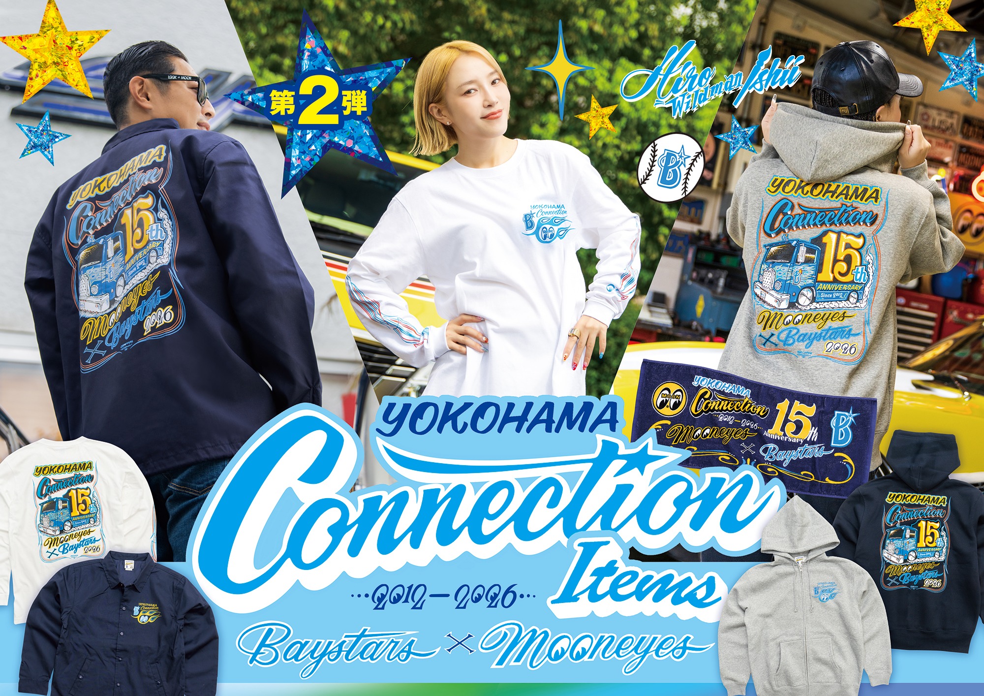 MOON OF JAPAN, INC. | Yokohama Kanagawa