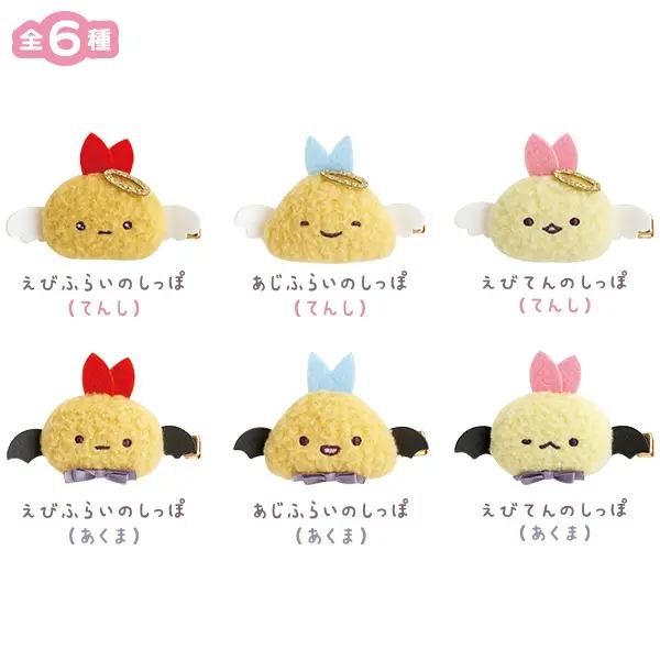 サンエックスネットショップ San-X - NEWキャラクター「もふたんず