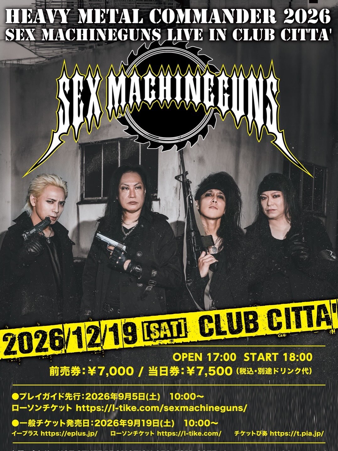 SEX MACHINEGUNS (@smgfire) • Facebook