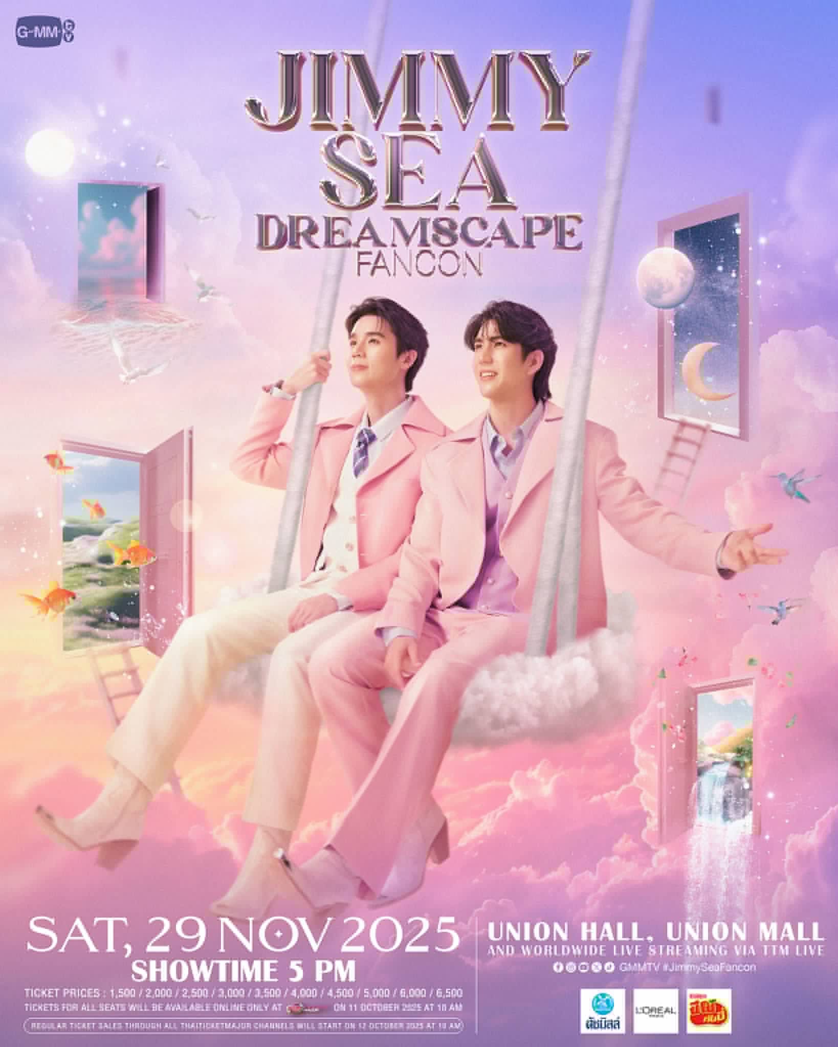 AVAILABLE NOW! DVD BOXSET JIMMY SEA DREAMSCAPE FANCON ON GMMTV