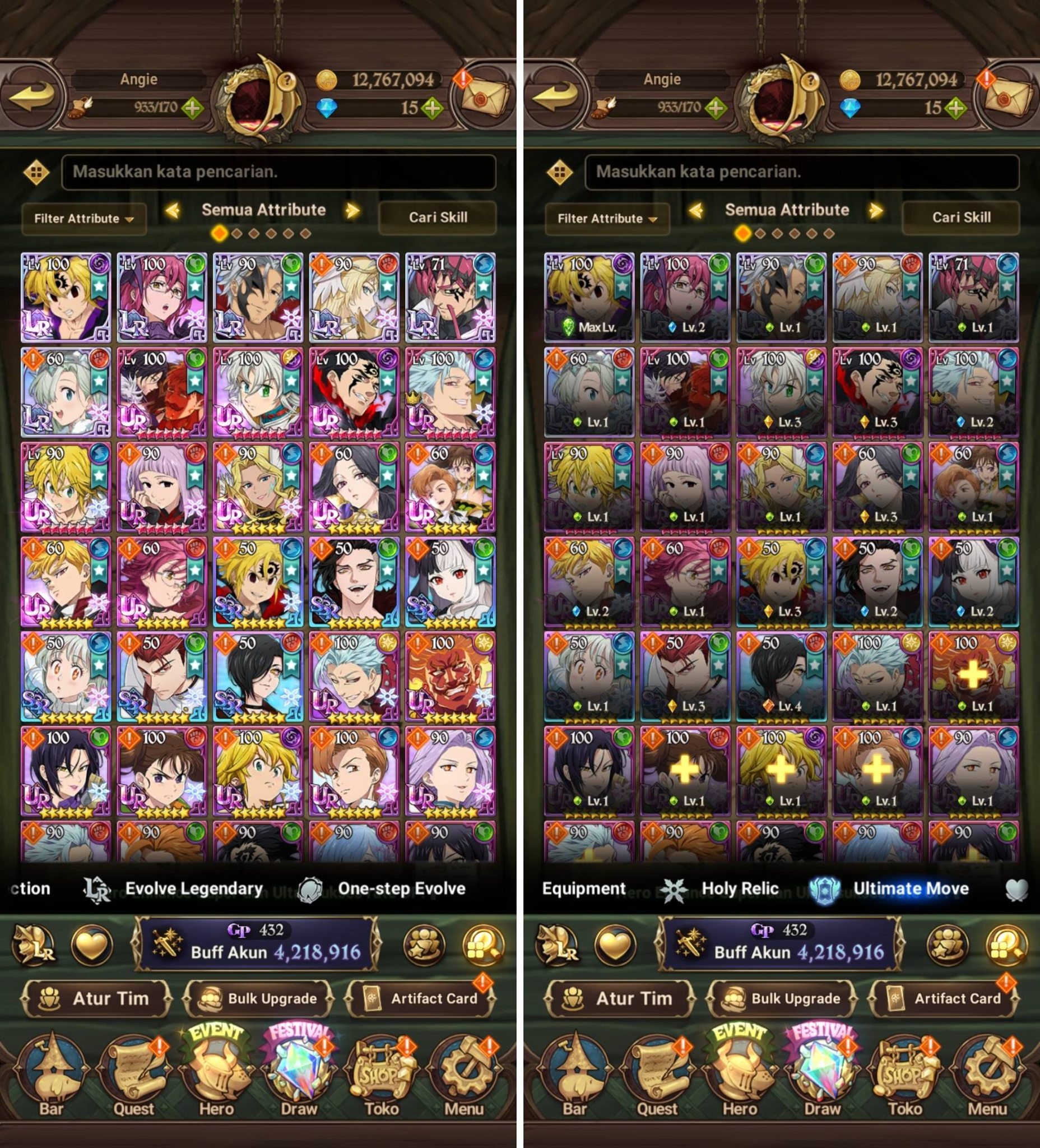 WTS #GLOBAL CODE ONLY NEMESIS 6/6 Cc 4JT 9LR - 10UR LOWCHAPTER