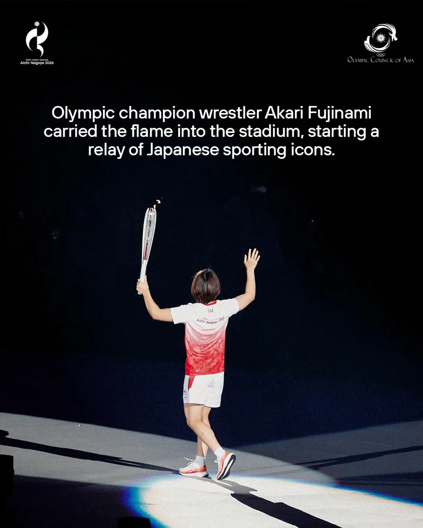 A flame carried by legends, passed from one generation to the next