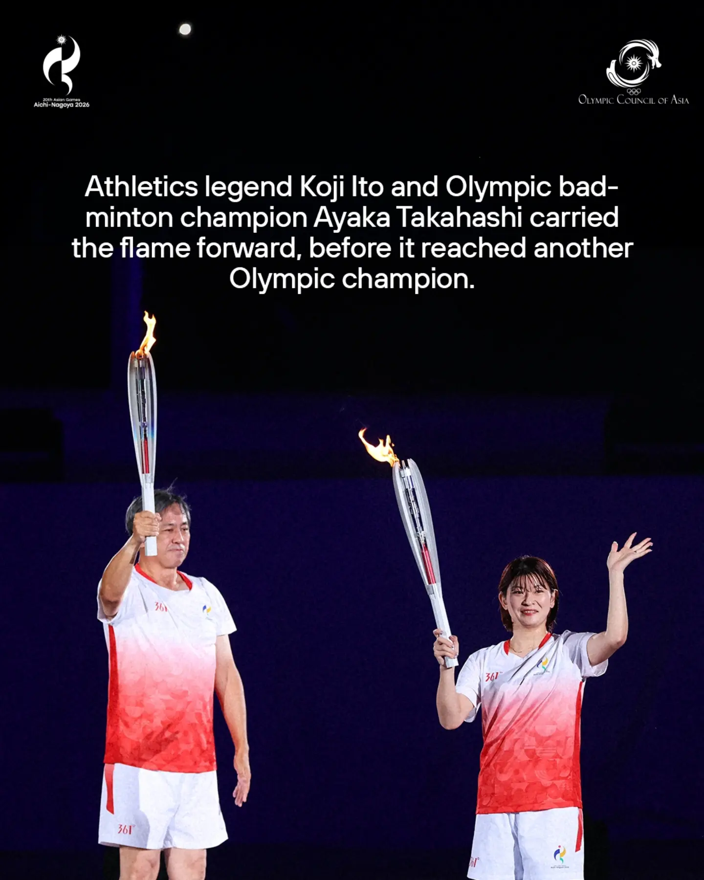 スポーツ選手 legend Vol.A A flame carried by legends, passed from one generation to the next