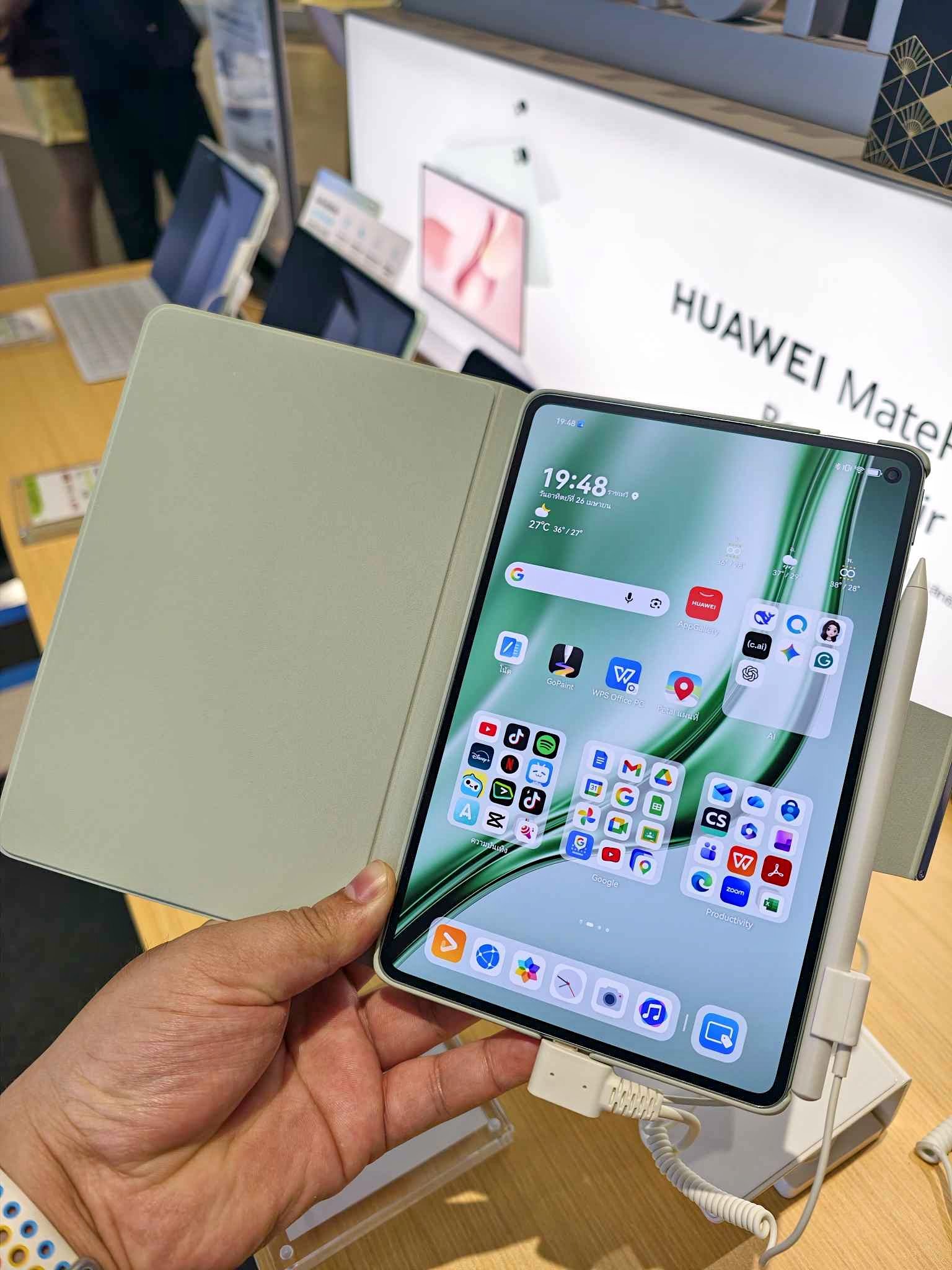 Huawei Matepad Mini - Tablets & eBook Readers - Bangkok, Thailand ...